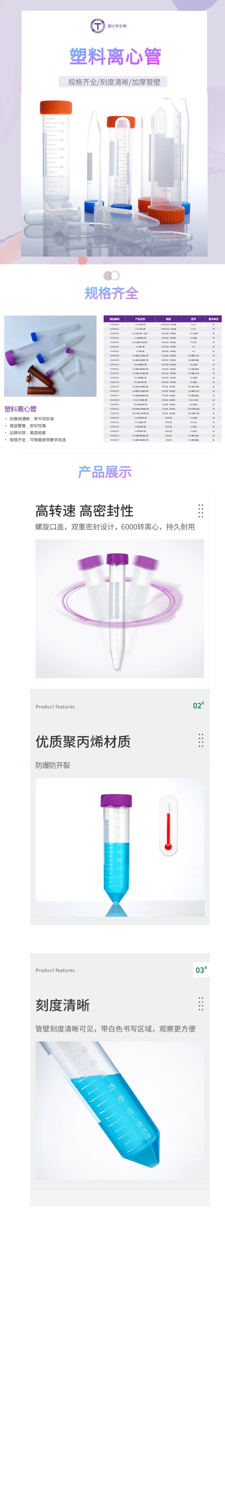 图怪兽_679bd45f71e5eca107662f929982bf13_70111.png