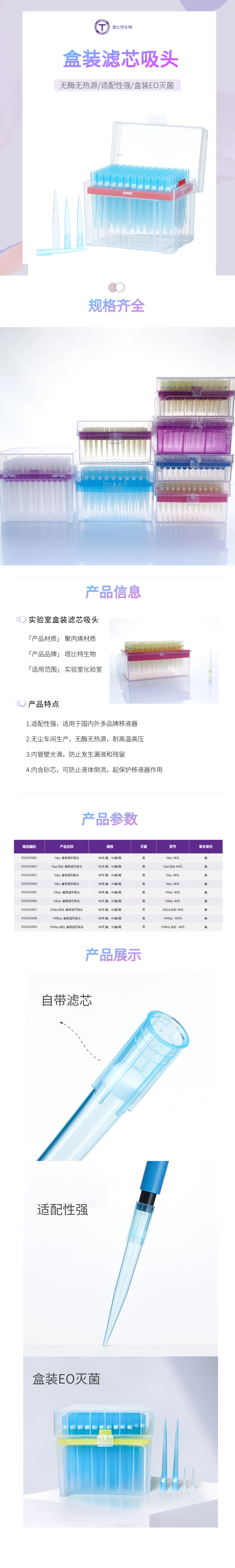 图怪兽_61388d8ab4977d409116abb0915f67d5_86644.png